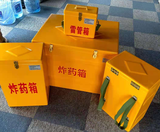 驻马店炸药雷管箱的型号那么多，应该如何选择？