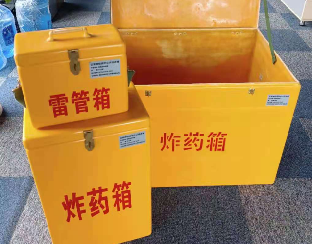 驻马店炸药箱雷管箱使用注意事项