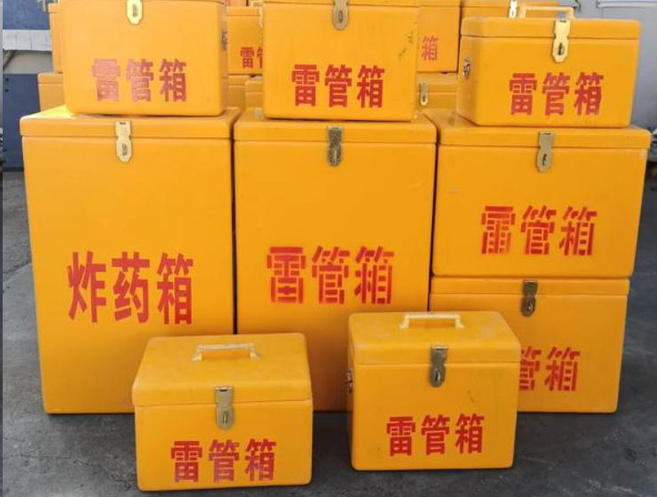 驻马店如何区分炸药箱与雷管箱？