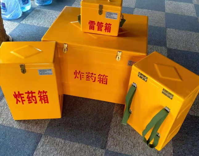 驻马店矿用炸药储存箱防止生锈的方法与措施