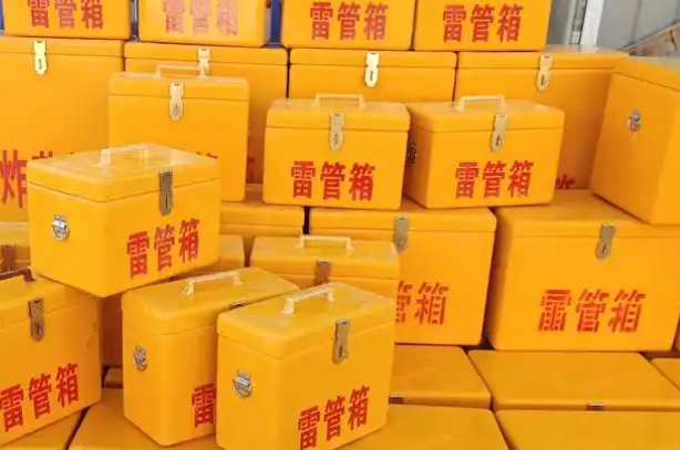 驻马店矿用炸药箱和雷管箱的运输安全指南