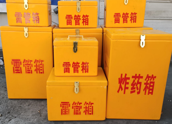 驻马店炸药柜雷管箱可以混用吗