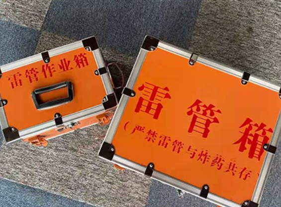 驻马店雷管箱规范存放管理标准