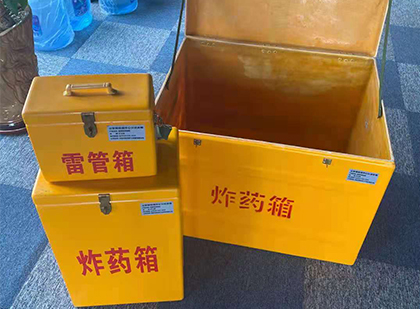 驻马店玻璃雷管箱生产标准全解析：安全、性能与合规的基石